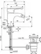 Bidetarmatur von Ideal Standard mit einem Auslauf von 96 mm. Zeichnung zeigt Maße und Anschlussdetails. Kombination mit Ablassgarnitur.